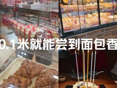 -味多美蛋糕(洋桥店)