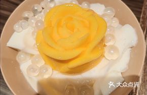 Jasmine-Scented Double Skin Milk