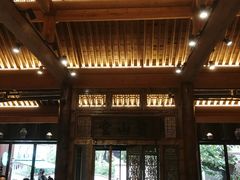 -茶肆(袁家村店)