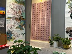 -汉翔书法丨书法·美术·硬笔·国画(望京校区)