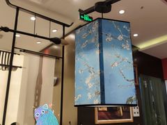 -和府捞面(北美新天地店)