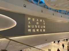-新华文创·光的空间
