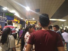 -班达拉奈克国际机场