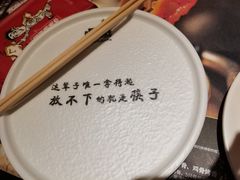 -喝丢一只鞋辣炒海鲜小烧烤(三八广场店)
