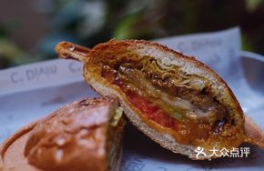 Grilled Chicken Disc Burger