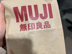 -MUJI无印良品(世博源店)