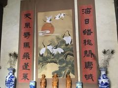 -康百万庄园