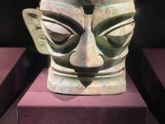 -三星堆博物馆