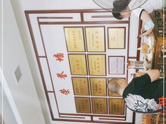 -白家高记肥肠粉(总店)