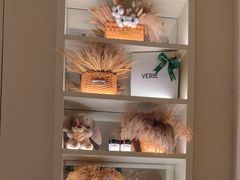 -VERIE BAKEHOUSE