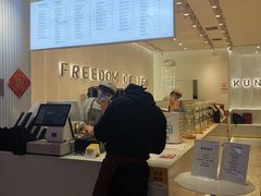 -KUNCHA鲲茶·江西制茶(铜锣湾店)