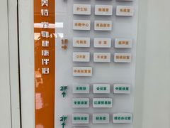 -派美特宠物医院·核磁CT·骨科肿瘤·疑难转诊(沈农禾丰店)