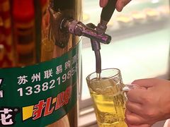 -宽尺巷鱼蛙自助火锅(虎丘钻石广场店)