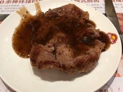 -芭菲盛宴·环球美食(袁家岗店)