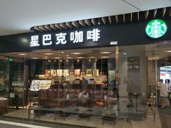 -悦乐坊
