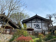 -茅山东方盐湖城景区
