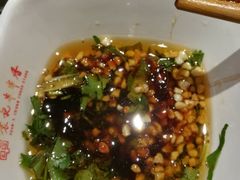 -袁记串串香(川师店)