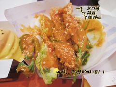 -前进5路汉堡炸鸡(汉街skp店)