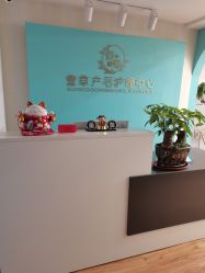 -萱草产后康复催乳中心(江宁万达店)