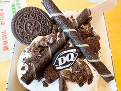 -DQ·蛋糕·冰淇淋(荟聚中心店)