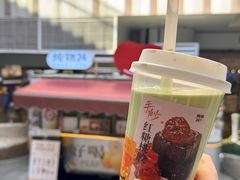 -炖物24章·顺时轻养茶(杭州大厦店)