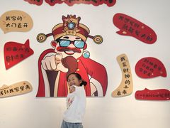 -龙湾潭国家森林公园