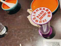 -川流不息·地道川菜·小龙虾(松东路店)