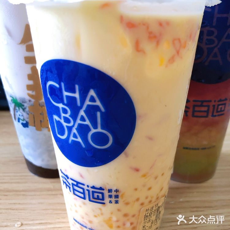 茶百道推荐点单攻略～N多款不踩雷