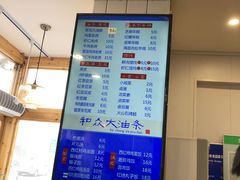 -和众大油条(维明路店)