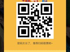-AMG海上明珠影城(上海环球港RealDCinema店)