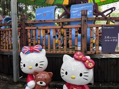 -晓港公园