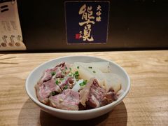 -EDAMAME1 枝豆