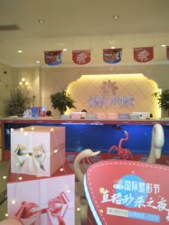 -昆明梦想医疗美容医院