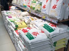 -超市发(会城门店)