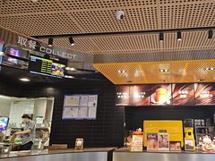 -麦当劳(北苑秋实路店)