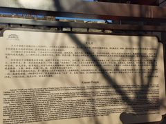 -正定古城-开元寺