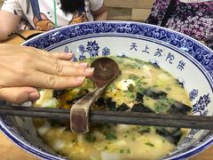 -姓周桥大碗公面