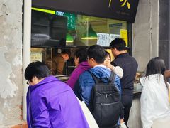 -洪记白水羊头(天坛店)