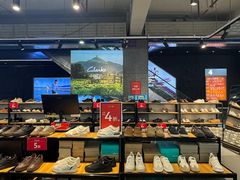 -五环Outlets(高新工厂店)