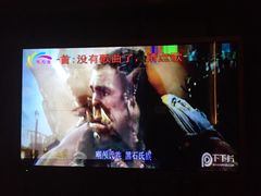 -东方金柜(郑州金水印象汇店)