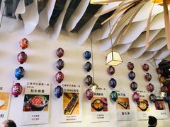 -一井烧肉·活鳗·寿司(望京SOHO店)