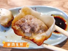 -阿三生煎(盛华里店)