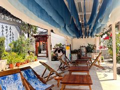 -璞真扎染博物馆