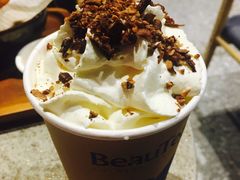 松林拿铁-BeauTea水仙(coco park店)