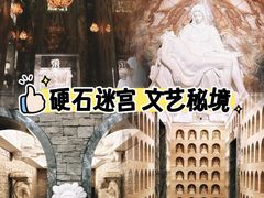 -奥加美术馆