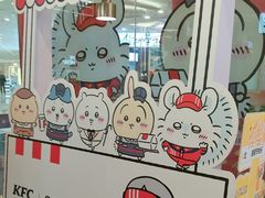 -肯德基(永旺店)