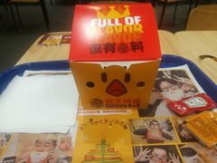 -汉堡王(丁兰广场店)