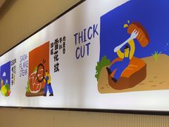 -牛扒先生·厚切雪花牛扒西餐厅(北京路禺山路店)