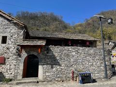 -高荡千年布依古寨旅游景区