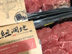 -盒马鲜生(宝地店)